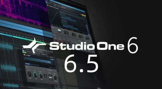 PreSonus Studio one6.5 R2R激活宿主机架下载